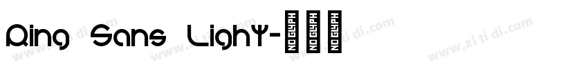 Ring Sans Light字体转换